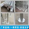Poste de señalización tubo de acero galvanizado luz intermitente fija lente gran angular 60 columna 7689 poste base otro