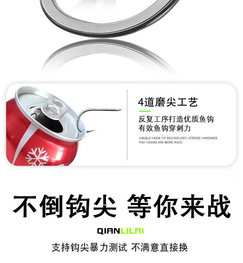 20付详情_06