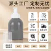 Botella de bomba de espuma gris de 500 ml a prueba de luz, tamaño de viaje portátil, bomba de espuma limpiadora facial, dispensador cosmético