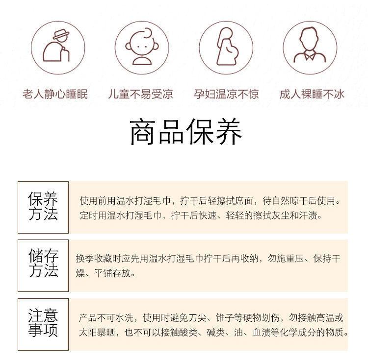 复制_【千里挑一】整张无拼接牛皮席头层水牛皮凉.jpeg