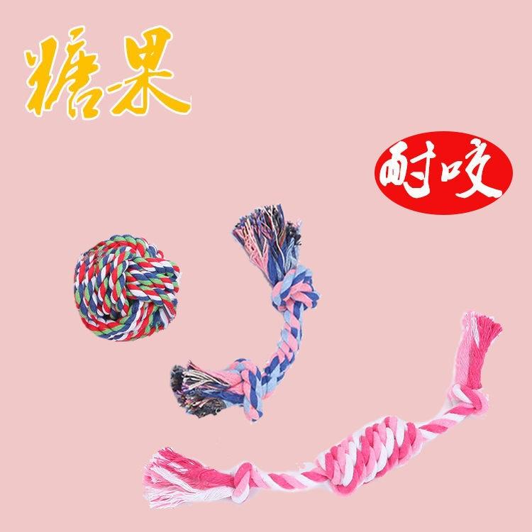 绳结玩具1633798352026