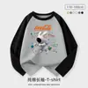 Camiseta de Manga Larga para Niños Estilo Occidental Nuevo Estilo Primavera y Otoño Ropa de Moda para Niños Medianos y Grandes Algodón Puro Manga Raglán