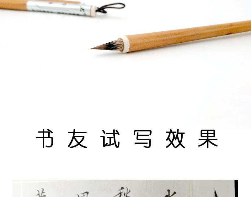 未标题-1_10.jpg