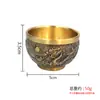 Copo de dragão e fênix em relevo de latão Novo estilo chinês Baifu Copo de vinho chinês de alta qualidade Presente criativo Conjunto de chá para uso próprio