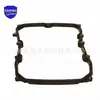 35168-60030 é adequado para junta do cárter de óleo de transmissão automática Toyota Lexus 3516860030