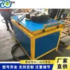 Equipamento Hidráulico para Curvatura de Perfil Angular Horizontal Aço Redondo Esqueleto de Ponte Máquina de Curvatura de Cantoneira de Ferro Equipamento de Cantoneira Invertida Pequeno de Mesa