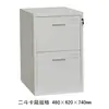 Gabinete de cajón lateral de mesa de dos cubetas gabinete móvil de tres cubetas caja de tarjetas de cuatro cubetas archivador gabinete de oficina gabinete de hierro móvil gabinete con clip para colgar