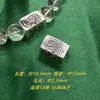 Acessórios DIY de Cristal Liga Alta Retenção de Cor Banhado a Prata Retro Tecido Cilindro Marca Elefante Auspicioso Contas Espaçadoras Acessórios para Pulseira