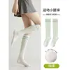 Calcetines deportivos de compresión para mujer, calcetines de fitness hasta la pantorrilla, calcetines de compresión profesionales para correr y saltar la cuerda, calcetines adelgazantes para pierna y pantorrilla para yoga