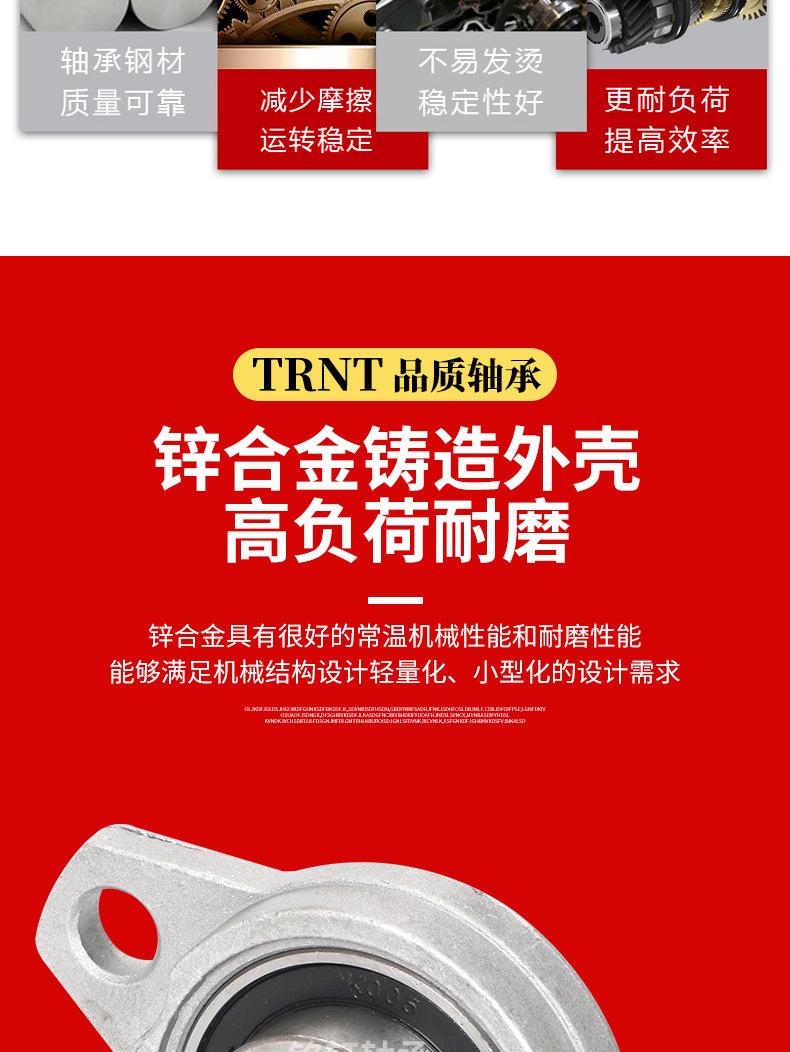 详情_04.jpg