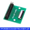 Placa Adaptadora FPC/FFC com Conector de Passo 0,5mm Soldado para Pino Header Reto 2,54 Adaptador de Cabo Flexível