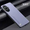 Adecuado para funda de teléfono Nova11 11Pro, protección completa, anticaída, elegante y simple, cuero liso, antihuellas dactilares, estilo ins