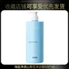 Beauty Road Aceite de Camelia con Sal Marina Control de Grasa Anti-Ácaros Anticaspa Anti-Picazón Refrescante Esponjoso Fragante Gel de Baño al por Mayor