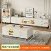 Rack de TV Estilo Cream, Moderno e Simples, para a Sala de Estar, Novo Modelo para Apartamentos Pequenos, Combinação de Mesa de Centro e Rack de TV de Piso