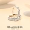 Anillos de Pareja para Mujer, Plata de Ley, un Par de Modelos de Flor, Diseño de Nicho, Cosas Buenas, Anillos para Hombre, Regalos de Navidad para Novias