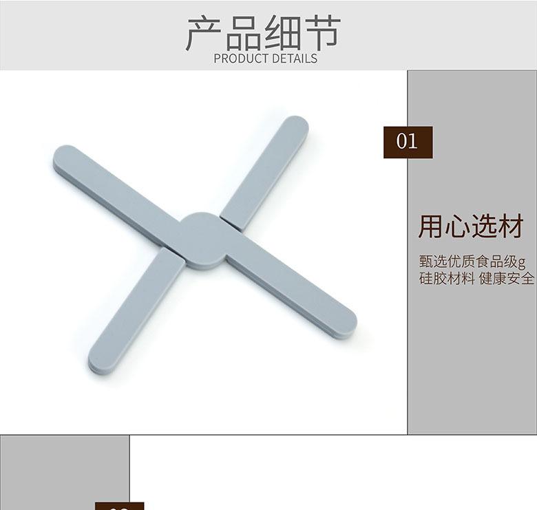 TM003详情_04产品细节1.jpg