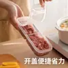 Cajas de almacenamiento para refrigerador de ranura estrecha, recipientes para carne aptos para congelador, cajas de almacenamiento para congelador de grado alimenticio, cajas para porcionar para el hogar
