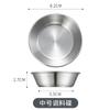 Aço Inoxidável 304 Prato Coreano para Molho Prato para Temperos Restaurante de Hot Pot Restaurante Buffet Prato para Molho Prato para Temperos Prato para Molho
