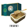 Nanjing Tongrentang creme de moxabustão quente salão de beleza fisioterapia Hall creme compressa quente ervas lama moxabustão gesso moxabustão herbal creme de moxabustão quente