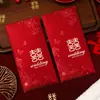 Envelope vermelho casamento novo bolsa envelope vermelho casamento bolsa de casamento criativa mil yuan lucro é selar suprimentos de envelope vermelho de casamento