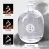 Pacote de 0,5kg Garrafa de Bebida Álcoolica Material de Cristal Branco Criativo Garrafa de Vinho de Frutas 500ml Garrafa de Armazenamento de Vinho Garrafa de Vidro Vazia para Fermentação Caseira