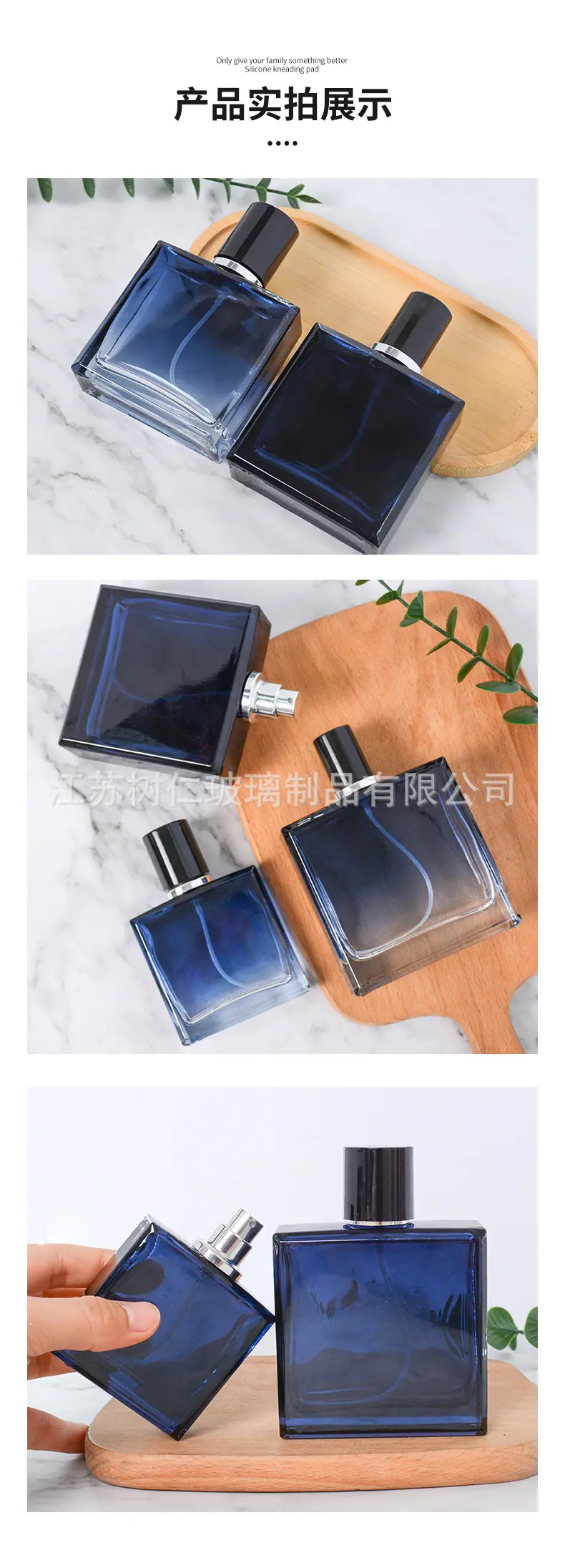 详情页_09.jpg