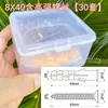 Tornillos de Expansión de Plástico 6 mm 8 mm Pernos de Instalación de Acero Inoxidable En caja Mixto Lámparas Domésticas Cortinas Herramientas de Electricista