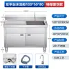 Fregadero de acero inoxidable 304 fregadero de una cubeta de doble cubeta lavabo para verduras fregadero piscina de desinfección fregadero de cocina de comedor mueble de fregadero