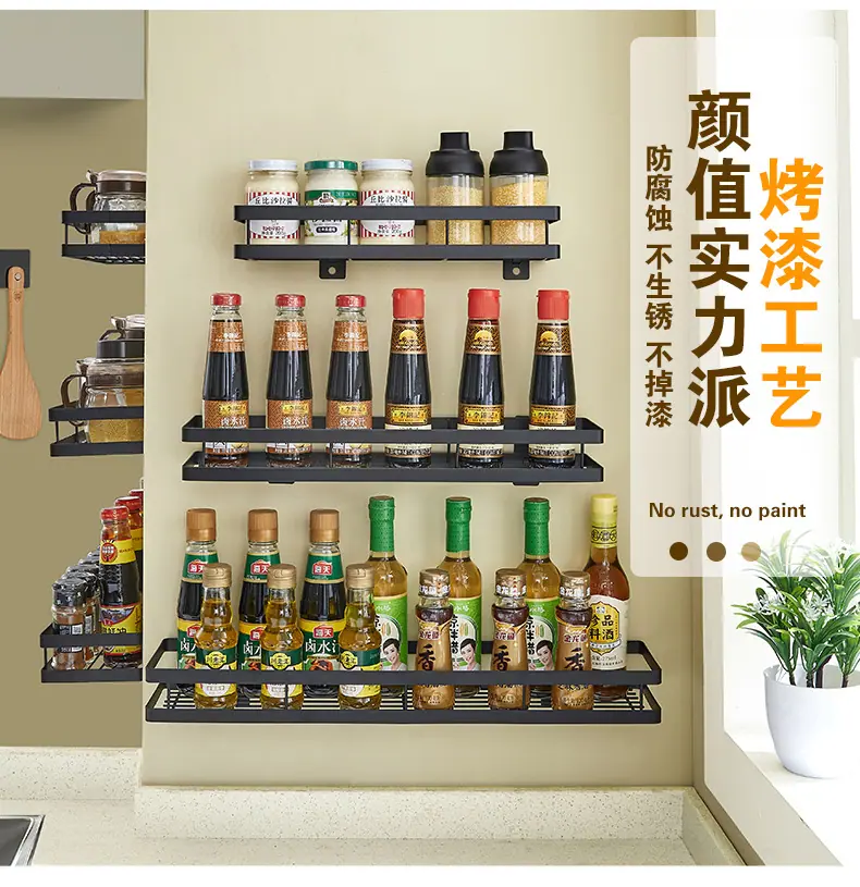 详情页5