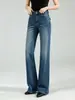 26 Jeans de Outono Vintage Azul com Bolso de Aba Cintura Alta Perna Reta Levemente Flare Modelador Stretch Supermodelo 35074