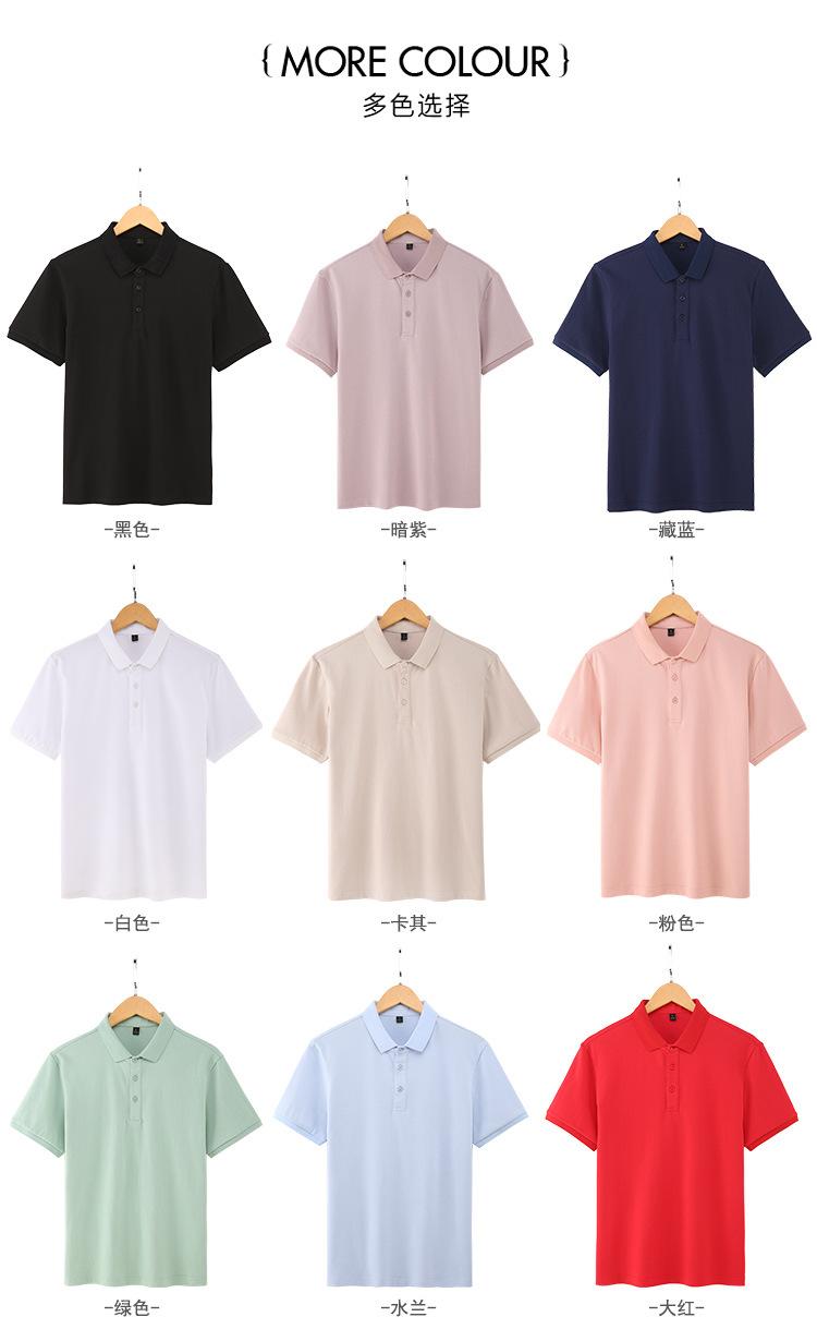 详情_08.jpg