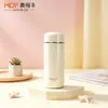 Fabricante Directo de Suministro Personalizado Taza Casual Simple Mini Termo Alta Apariencia Portátil para Exteriores Hogar Oficina Taza de Agua
