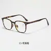 Nuevas gafas cuadradas lisas y ligeras, el mismo estilo que se ve en Xiaohongshu, gafas con bloqueo de luz azul, adecuadas para todas las formas de cara, gafas de estilo artístico y moderno de influencer