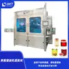 Línea de Producción de Relleno de Condimentos y Mermeladas, Equipo de Máquina Rellenadora de Mermelada de Mango Totalmente Automático, Suministro Directo del Fabricante Original