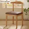 Cadeira de Jantar Al para Uso Doméstico, Cadeira de Sala de Jantar Nórdica com Encosto, Cadeira Moderna para Apartamento Alugado, Design em Arte de Ferro com Madeira Falsa