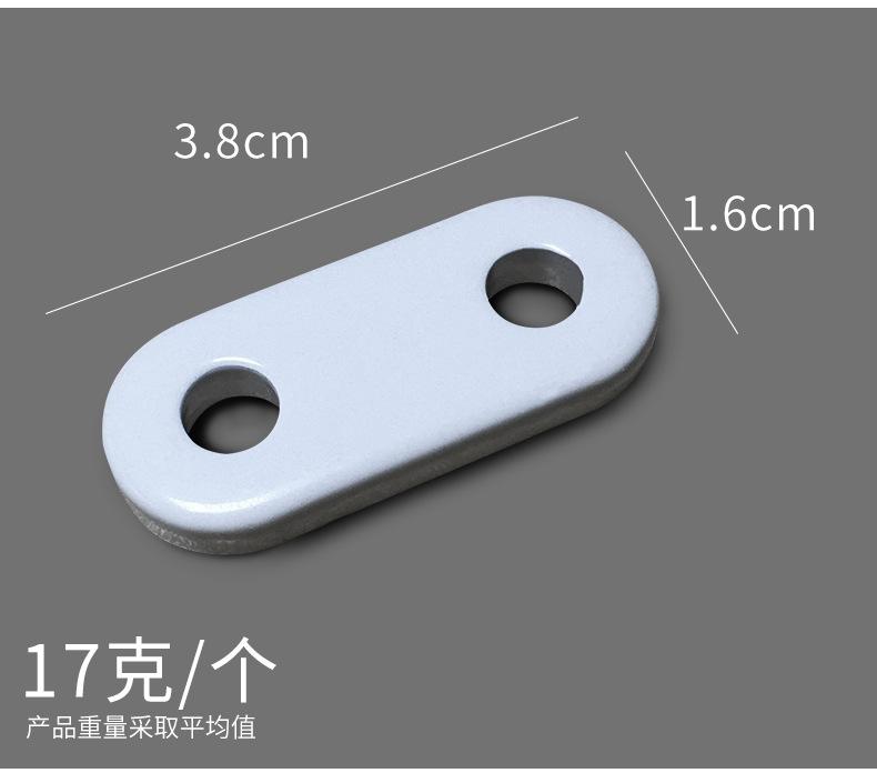 17克【1个价】.jpg