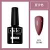 Pegamento para uñas nuevo Kodan tienda de uñas especial pegamento para uñas fábrica mayoreo pegamento de fototerapia Kodan sellador reforzador primer