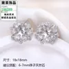 Configurações de Brincos de Pérola DIY de Alta Qualidade, Acessórios de Fecho Universal Floral de Luxo Leve, Brincos de Tarraxa de Pérola Banhados a Ouro de Cobre Atacado