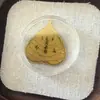 Novo adesivo de telefone dourado: """Tesouro traz riqueza de todas as direções" - Adesivo original para celular em ouro 999 puro, atacado para presentes"""