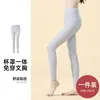 Calça Legging de Cintura Alta para Mulheres, Controle da Barriga, Sem Costura, Adequada para Treinamento, Corrida e Fitness