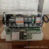 Sistema de fuente de alimentación conmutada de alta frecuencia ZTE ZXDU68 B301 V5.0 marco de enchufe de comunicación empotrado 48V300A