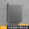 Caja Impermeable Tipo 86 Elevada y Ampliada para Baño, Caja a Prueba de Salpicaduras para Interruptor de Protección contra Fugas, Cubierta Protectora para Calentador de Agua