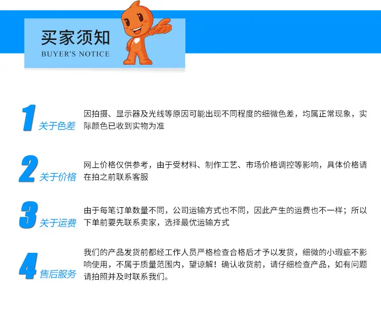 未标题-1_20.jpg
