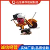 Cortador de Trilhos a Combustão Interna Tipo Nqg-II Características de Desempenho Vendas do Fabricante Cortador de Trilhos a Combustão Interna Tipo Nqg-II
