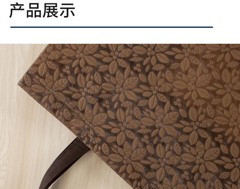 枫叶压纹兰详情页_04.jpg