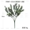 Cientos de Populares Ramilletes de Eucalipto Artificial para Patios Exteriores y Jardines, Arreglos Florales, Decoración Suave, Paisajismo, Plantas Verdes Simuladas, Flores Artificiales