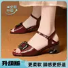 Sandalias de Verano 2026 Estilo Nuevo con Pedrería, Tacón Grueso, Correa al Tobillo, Espalda Descubierta para Mujer, Tacones Altos Transpirables Huecos para Verano