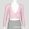 Cárdigan de Algodón Shanghai Jun Ang Ropa de Ballet Ropa de Práctica Chaqueta Cálida para Niños Chal
