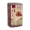 Frijoles Rojos, Frijoles Rojos Pequeños de Grano Largo de Yunnan, Granos Enteros, Productos Agrícolas, para Cocinar Gachas, Hacer Leche de Soya, Hacer Sopa, Semillas de Jobo, Sopa de Té de Frijol Rojo
