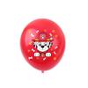 Decoración de Fiesta de Cumpleaños Infantil del Equipo Wang Wang Festival de Perros de Animación Vestir Familiar Globo de Látex de 12 Pulgadas